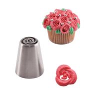 Decorative rose tip