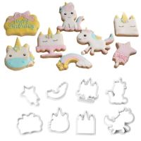 Unicorn cutter II - 8 pcs