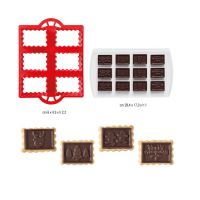 Vykrajovačka na sušienky + forma na čokoládu