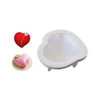 Mold silicone heart 17 cm