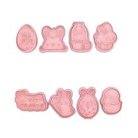 Easter 2-8-piece die cutter