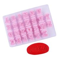 Uppercase letter prints