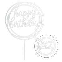 Cutout - circle Happy Birthday silver acrylic