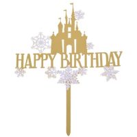 Happy Birthday engraving with lock and snowflakes