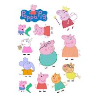Wafer - Peppa Pig A4