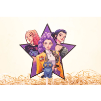 Zápich Huntrix 11x11 cm