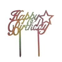 Alles Gute zum Geburtstag – bunter Glitzeraufkleber