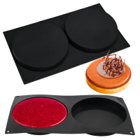 Silicone mold circles for 2 pcs diam. 20 cm