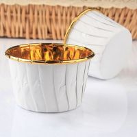 White-gold paper cups 50 pcs