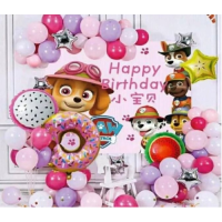 Balloon garland + Paw Patrol Skye poster