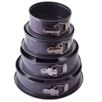 Form round metal 15-18-22-26 set of 4 pcs