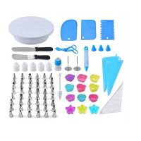 Cake decorating set 80 pcs