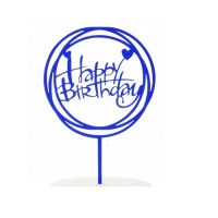 Zápich - kruh Happy Birthday modrý akryl