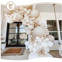 Garland balloons white-cream 87 pcs