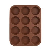 Mold for silicone muffins 12 pcs