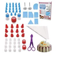 Cake decorating set 65 pcs