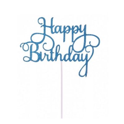 Bélyegző – Boldog születésnapot, kék