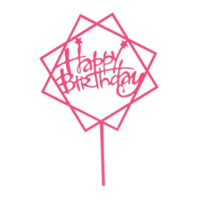 Bélyegzés - négyzet Boldog születésnapot rózsaszín akril