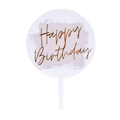 Stamp - Happy Birthday transparent with gold lettering