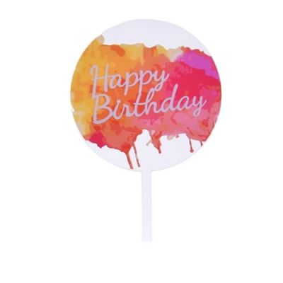 Embossing - colored with white Happy Birthday lettering