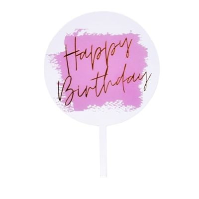 Stamp - Happy Birthday transparent with pink-gold lettering