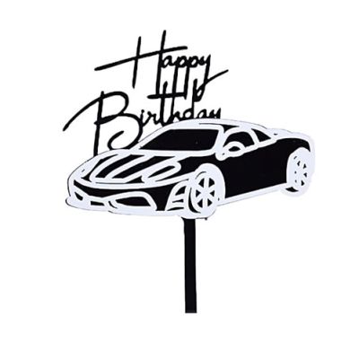 Zapich - Alles Gute zum Geburtstagsauto