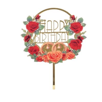 Zapich - Happy Birthday with roses