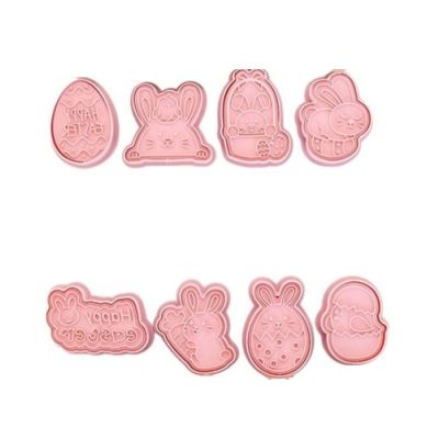 Wykrojnik wielkanocny 2-8 elementów