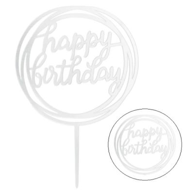 Ausschnitt - Kreis Happy Birthday Silber Acryl