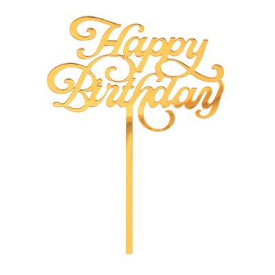 Gravur - Alles Gute zum Geburtstag, goldenes Acryl