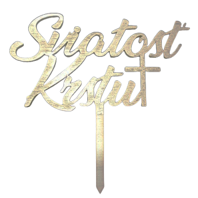 Engraving Sacrament of Baptism wood gold color