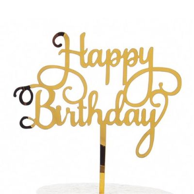 Gravur - Alles Gute zum Geburtstag, goldenes Spiegelacryl