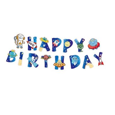 Garland Happy Birthday Universe