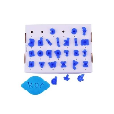 Small letter template 26 pcs