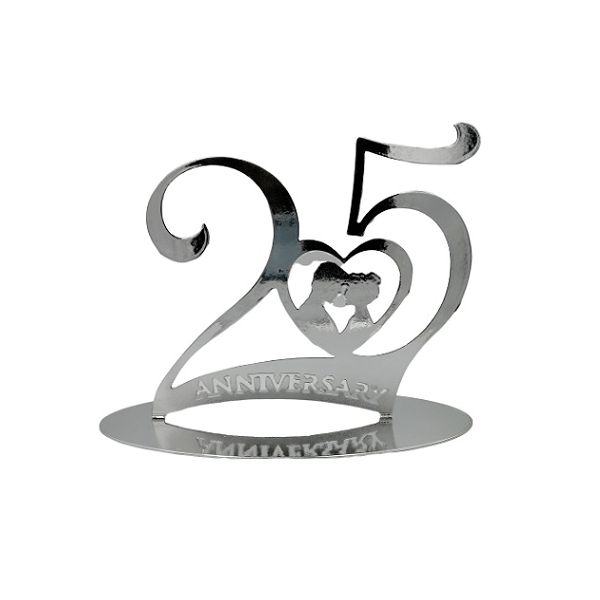 25. výročí stříbrná