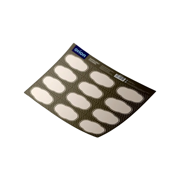 Stickers for cans Retro rectangle empty 12 pcs