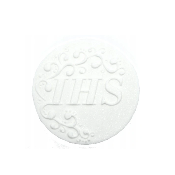 White IHS guest decoration 7.5 cm