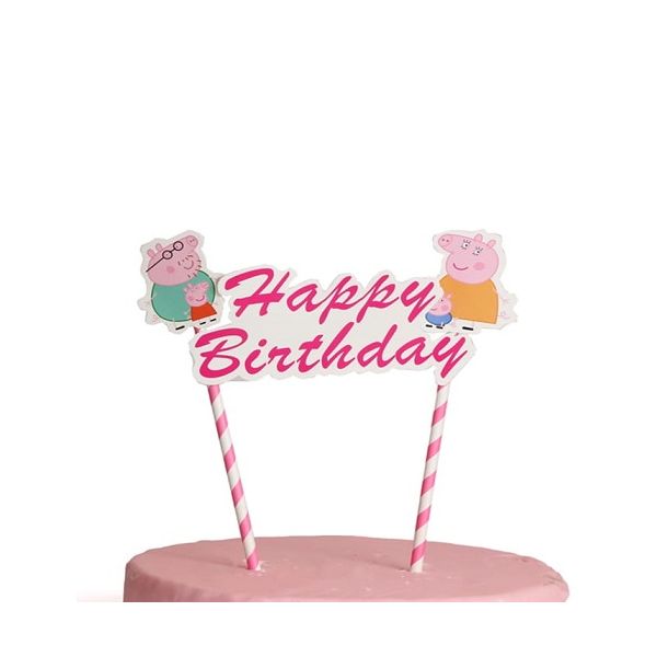 Zapich - Happy Birthday Peppa Pig